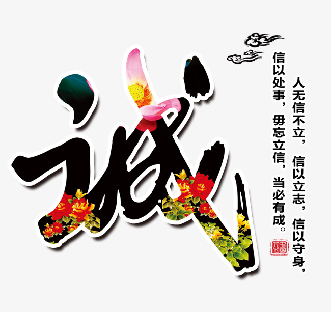 铁东追债公司